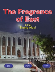 The Fragrance of East for July 2019-2