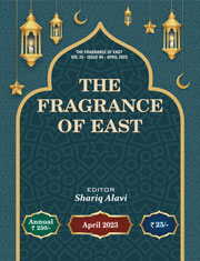Fragrance-of-East,-April-2023-small