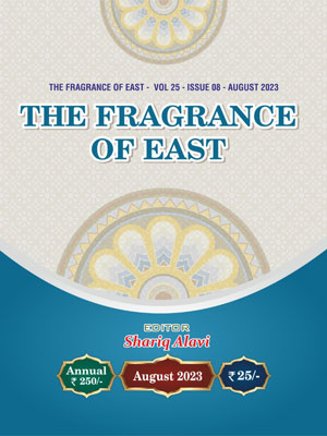 The-Fragrance-of-East-Final-Aug-2023