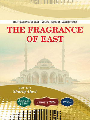 The-Fragrance-of-East-30-Jan-2024-big