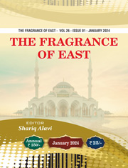 The-Fragrance-of-East-30-Jan-2024
