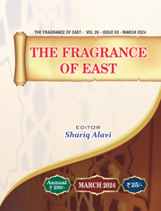 The-Fragrance-of-East-29-2-2024-small