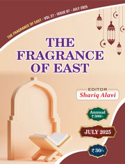 The-Fragrance-of-East-July-2025-Final-1