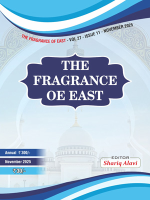 The-Fragrance-of-East-Nov-2025-Big