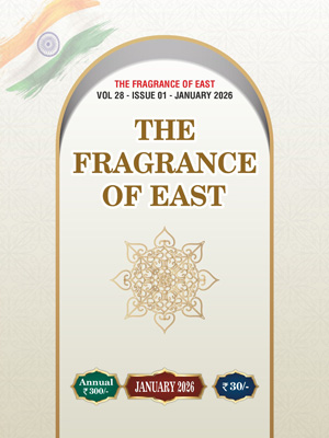 The-Fragrance-of-East-Jan-2026-1