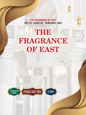 The-Fragrance-Feb-2026 (1)