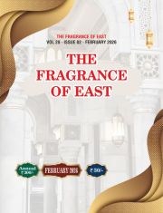 The-Fragrance-Feb-2026
