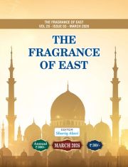 The-Fragrance-March-2026