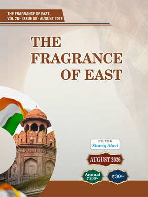 The-Fragrance-of-East,-Final,-August,-2026-1