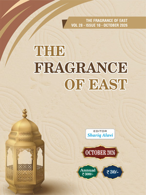 The-Fragrance-of-East,-Final-October-2026-1